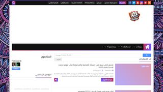 ثانوس تك- ThanosTech