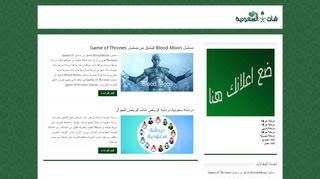 دردشة سعودية شات سعودي