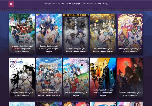 كرتونستا | cartoonsta