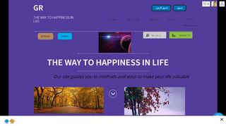 The way to happiness in  your life