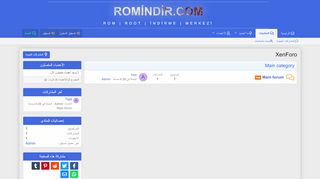 منتديات التعليم  التطوير