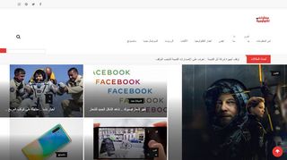 مختارات تكنولوجية