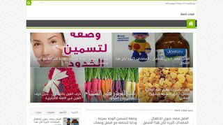 قبلات ناعمة