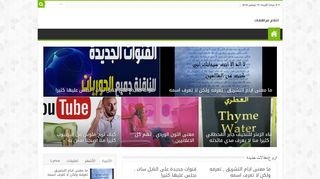 احلام مراهقات