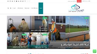 الوريث طامي