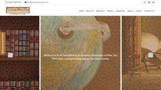 List of law firms in Riyadh