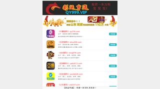 موقع الدكتور ولاء