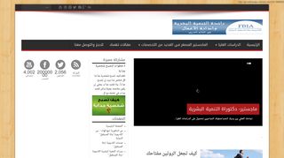 ماجستير ودكتوراة مهنية