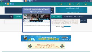 الرقم التسلسلى الصحيح تفعيل الداونلود مانجر serial internet download manager