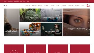 أفيرني | مجتمع مبدع