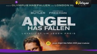 افلام اون لاين