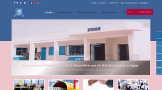 بلدية الميدة