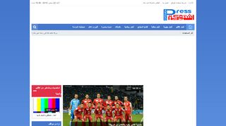 اشتوكة بريس