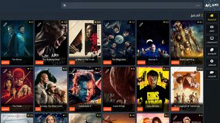 افلامي او نلاين