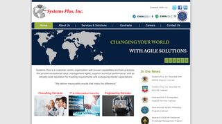 شركة نظم بلس لتقنية المعلومات