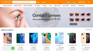 كليوباترا ويب