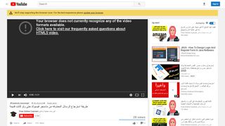 طريقة استرجاع الرسائل المحذوفه من ماسنجر فيسبوك حتى ولو كانت قديمة