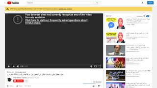 ميزة خطيرة في واتساب تمكن اي شخص من سرقة صورك ورسائلك بنقرة زر