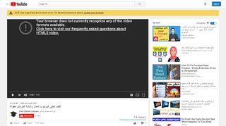 كيف تخلي اليوتيوب شغال وشاشة الموبايل مقفولة