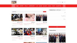 كل يوم معلومه