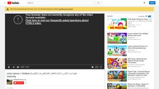 تعليم أسماء الألوان والأرقام للأطفال باللغة (العربية والإنكليزية) color names / children Learning