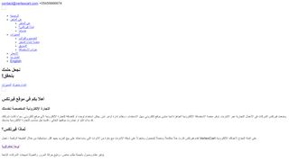 فيرتكس_كارت