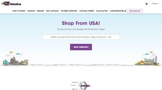 هاتولنا دوت كوم | Hatolna.com