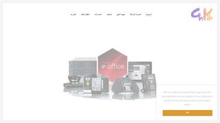 GhKh - عالم التقنية