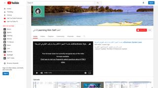 التعلم الذاتي learning  Him self