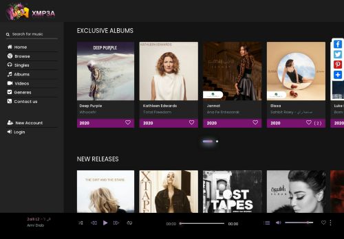 اكس ام بي ثري اي XMP3A