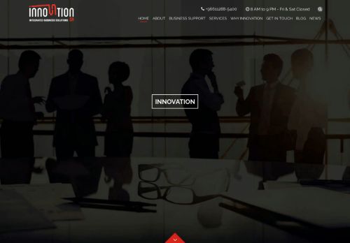 Innovation للحلول التجارية المتكاملة