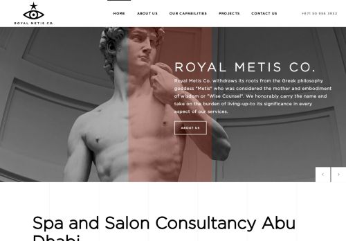 رويال متيس لاستشارات السبا ومراكز التجميل