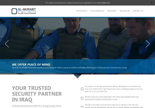 المرابط للخدمات الأمنية