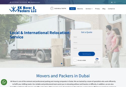 خليفة خلفان لخدمات النقل Kkmover