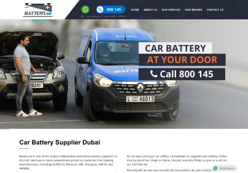 Battery.ae لخدمات بطاريات السيارات