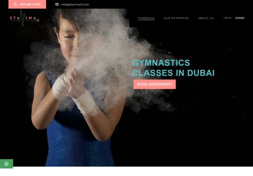 مركز جمباز ستامينا ١١