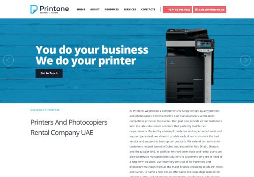 Printone لخدمات الطباعة