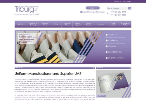 Triburg لتصميم الملابس والأزياء