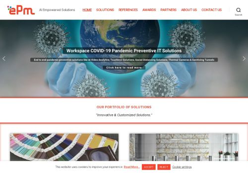 EPM للأنظمة الأمنية