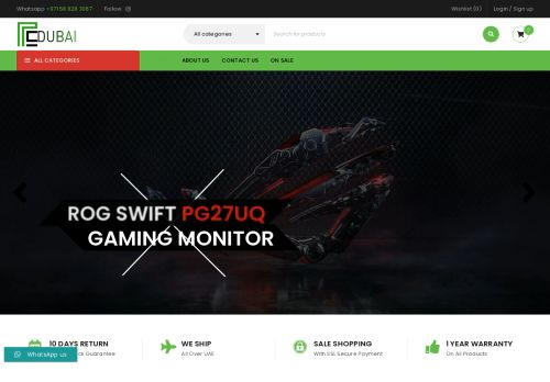 PC Dubai للألعاب الالكترونية