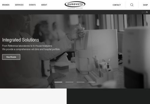 ايروفتس للأدوية البيطرية