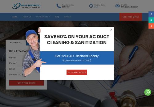إيدج للخدمات التقنية المتكاملة