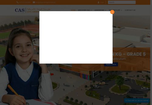 مدرسة المدينة الأمريكية بعجمان