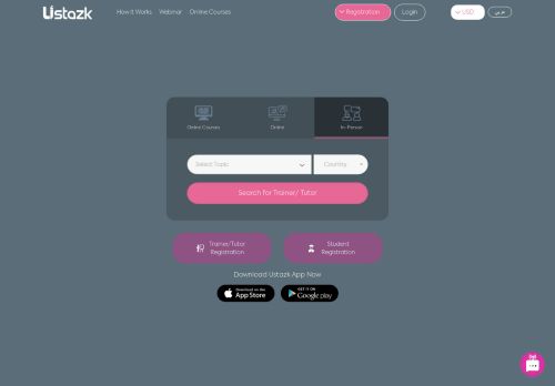 Ustazk - أستاذك