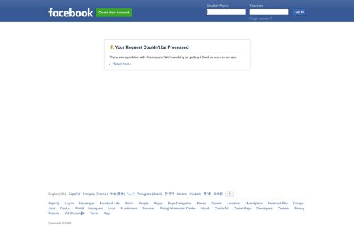 السياحة في تركيا