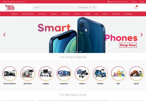 Topdeal للتجارة قطر