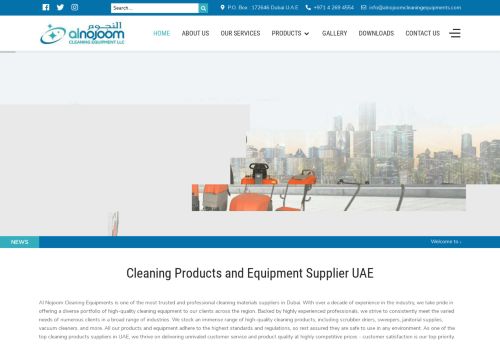 النجوم لمعدات التنظيف