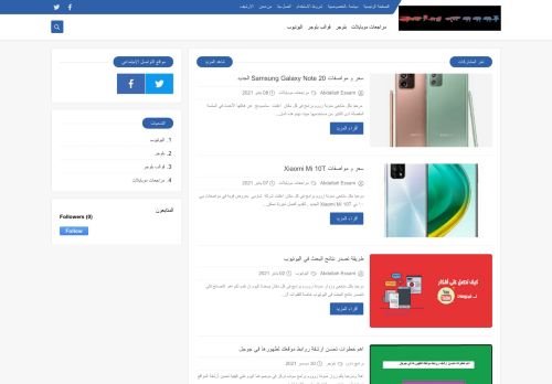 زوووم برامج