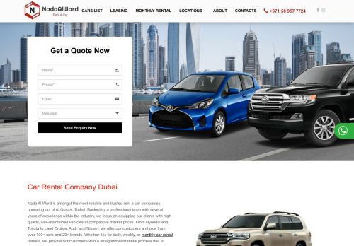 ندى الورد لتأجير السيارات