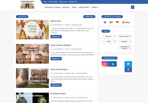 egypt-monuments1 أثار مصر